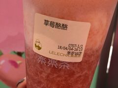 -LELECHA乐乐茶(美罗城店)
