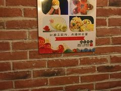 -狮龙啤酒烧烤屋(建二路店)