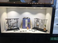 -宝岛眼镜(福州宝龙二店)