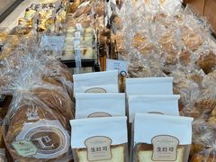 -莉莲蛋挞(大华悦沢书店)