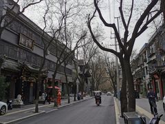 -浆木咖啡馆(湘子庙街店)