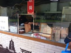 iphone_upload_pic-西少爷(五道口店)