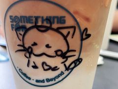 -Something For(中洲湾店)