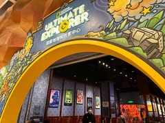 -珠海横琴国家地理探险家中心(创新方)