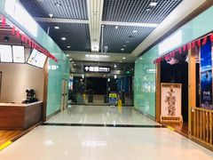 -丽江三义国际机场