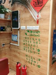 点击看大图 -爱秀造型