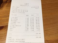 -莲池荟素食馆·12年老字号(光孝寺店)