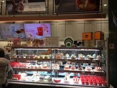 -多乐之日(颐堤港店)