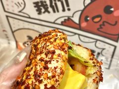 -烫面包·面包烘焙(绿地缤纷城店)