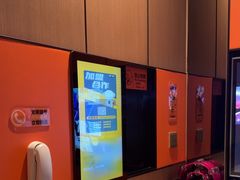-星聚会KTV(复地活力城店)