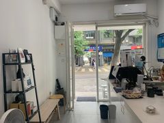 -浆木咖啡馆(湘子庙街店)