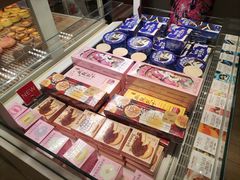 -好利来(高新枫叶广场店)