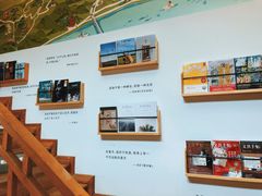 -猫的天空之城概念书店(杭州南宋御街店)