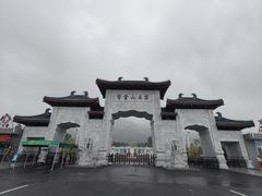 -响堂山石窟-北响堂山石窟
