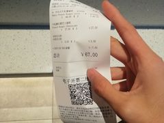 -COSTA COFFEE(国正中心店)