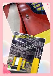-蹦贝运动中心·蹦床·攀岩·闯关(龙岗店)