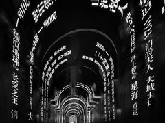 -上海影视乐园