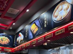 -蔡林记(昙华林泛悦汇店)