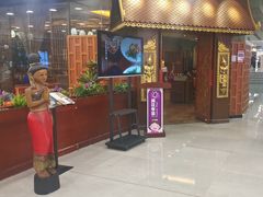 -荷花泰菜(东方新天地店)