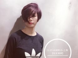 -V-STAR威斯达•高级私人定制