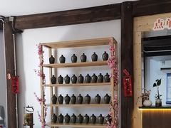 -烟水渔庄餐厅(西溪湿地店)