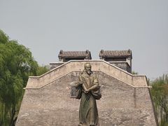 -达活泉公园