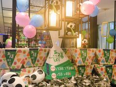 -眉州东坡·熊猫主题餐厅(枫蓝店)