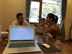 -合景堂中医馆