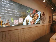 大堂-卤生活(古墩路店)