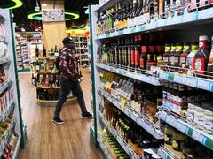 -帝玛进口精品超市D-MART