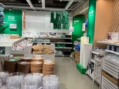 -宜家家居(四元桥商场店)