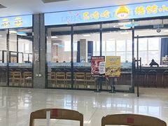 -吉林大学(南岭校区)