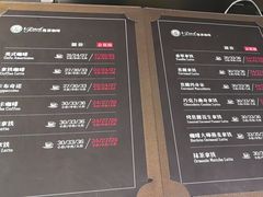 -逸派咖啡 EPARKCOFFEE(广安门店)