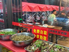 -周记老沈阳焦火鸡架