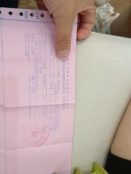 -万州华美紫馨整形美容医院