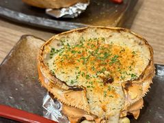 -札幌二条市场 大矶(本店)