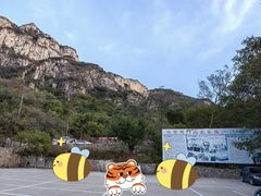 -北京密云天门山风景区