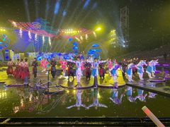 -北戴河碧螺塔海上酒吧公园