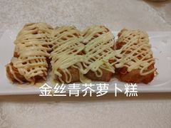 -百乐门喜宴(海珠广场华厦店)