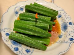 白灼黄秋葵-林四喜·闽南传家菜(鼓浪屿店)