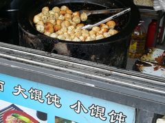 -四时春点心店(公园大观吉富绅花园店)