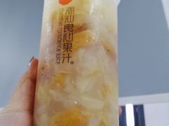 -潮汕良心果汁(金新北路店)