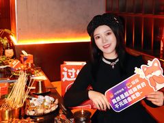 -何师烧烤Pro ·小龙虾·江湖川菜·精酿啤酒(太古里旗舰店)