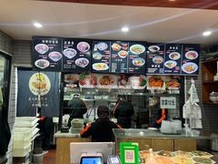 -晋来顺手擀面(金地花园店)