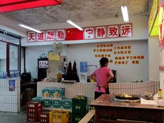 -四小区火锅·巷子里的重庆火锅(花照壁店)