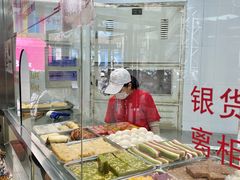 -常州糕团店(北大街新世纪商城店)