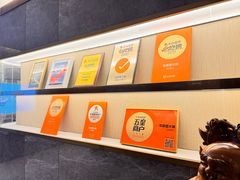 -龙森园火锅(琴台路店)