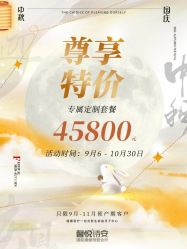 点击看大图 -馨悦诗安国际母婴会所