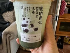 -李山山茶事(景枫店)