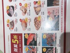 -稻香海鲜饭店(第一国际店)